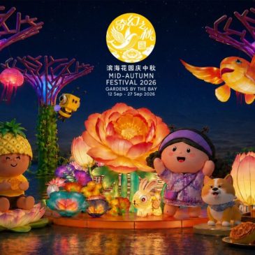2026-midautumnfestival-kv-1920x1080 2026-midautumnfestival-kv-1920x1080